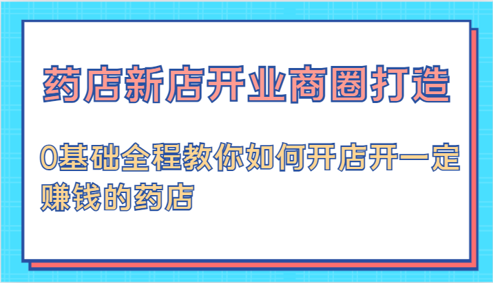 033037e07xd7ay90qyy9rs.png