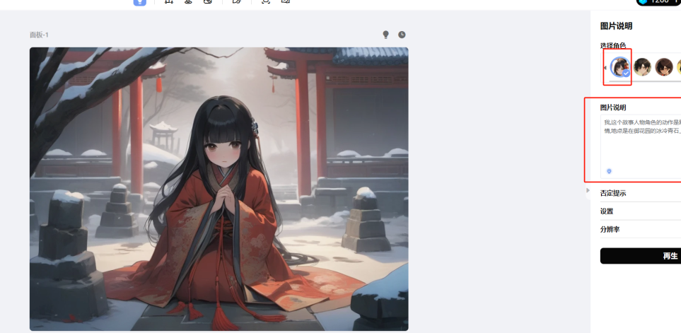 165416ejzxzyd5135sx3z9.png