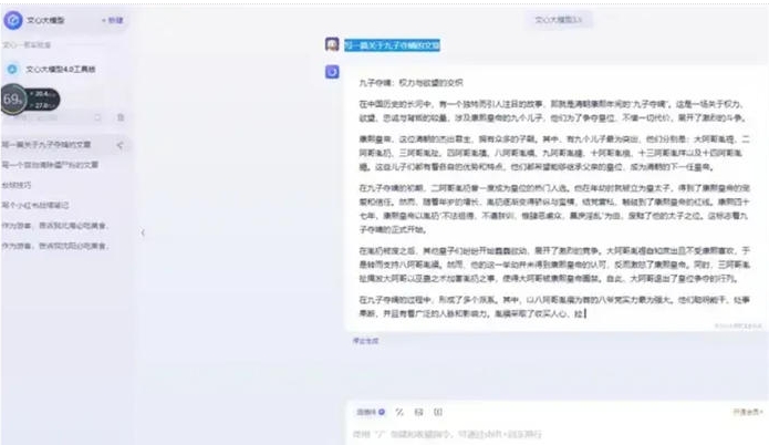 225521rfdx44zfwzdfzzhf.png