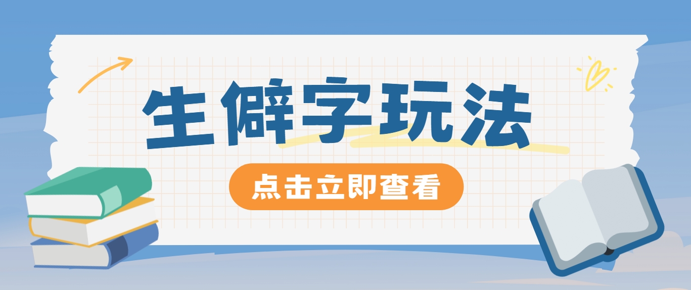 165525uj71sbt42vtkjtfb.png