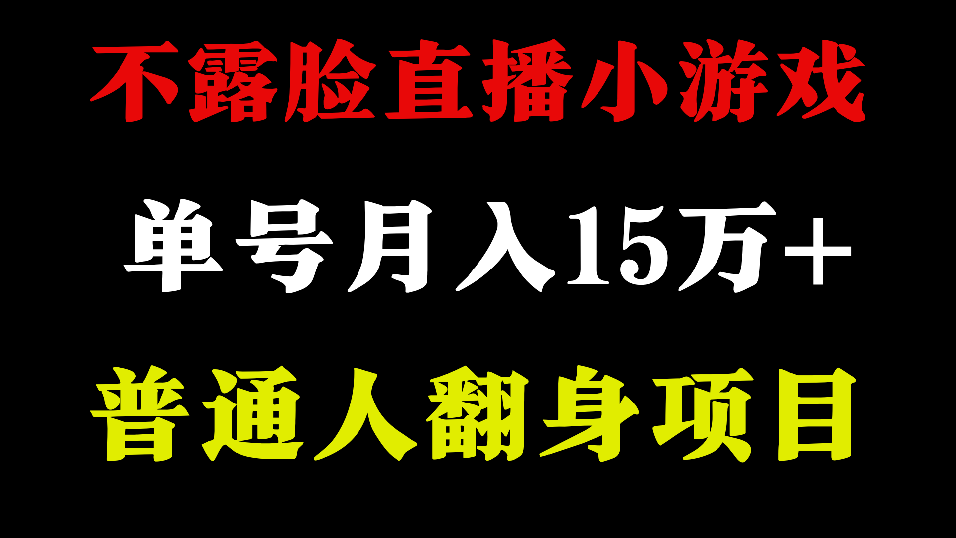 013149qt5m44m6f7t657ht.png
