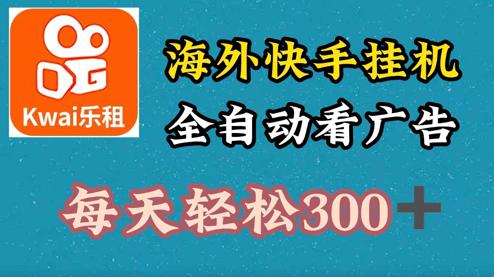 013501s9oibtvdkp1ooidb.jpg