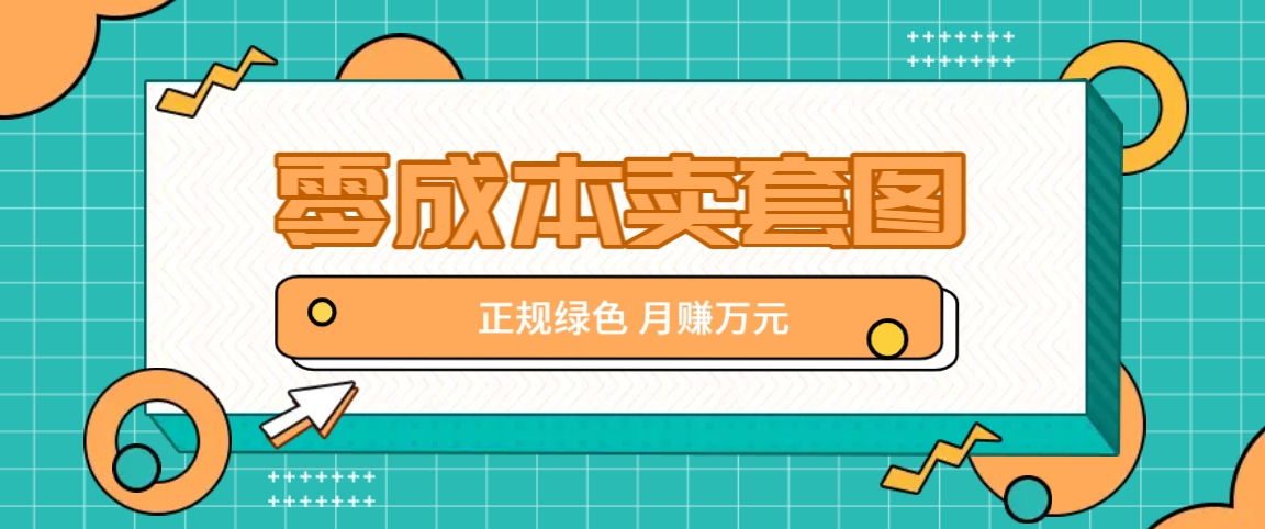 190130uz1s6sro1ckkbrkz.png