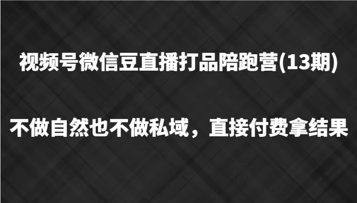 052636zd7jsujijju33sju.png