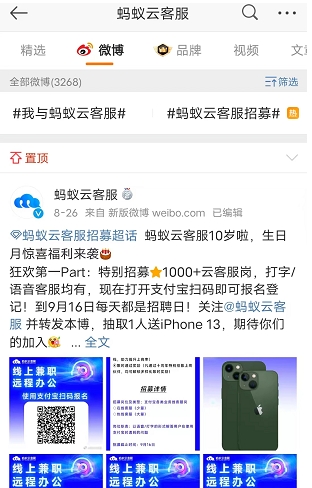142419fa222554aqn8oasi.png