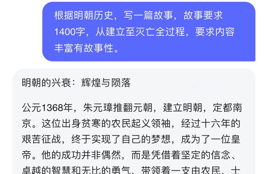 193544wt4b3iz9h863wx33.png
