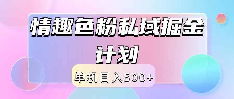150008qygqp94229nqfps9.jpg