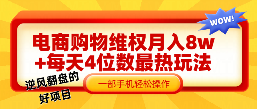 230008vooa9c5d6h5aa98n.png