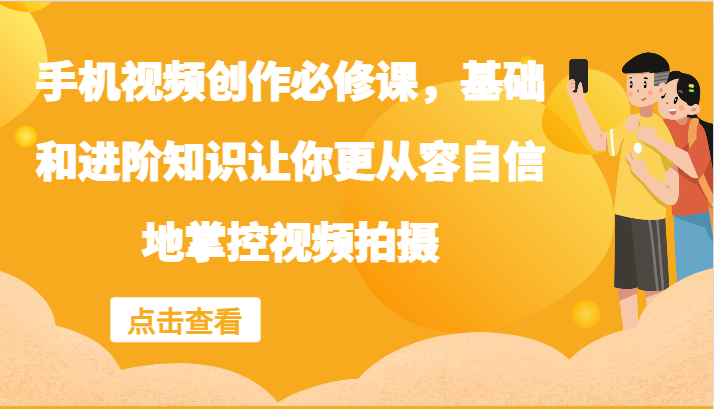 025549whmqzh78wbrq7hnm.png