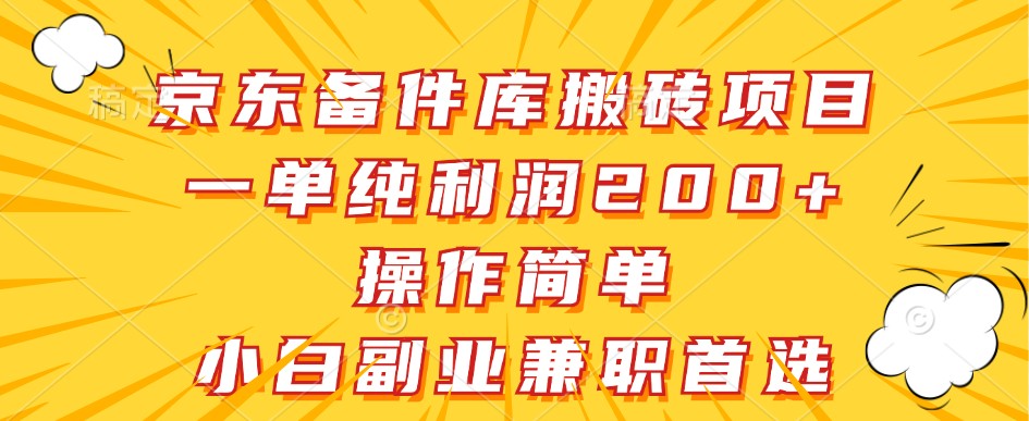 022208cr1br16ajj1xz445.jpg