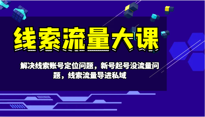181648htw2tgt5s22g59e4.png
