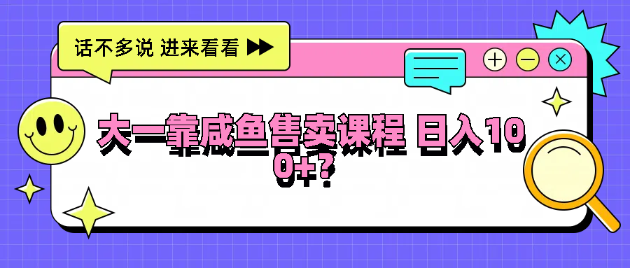 020813g40urem4wxl7weke.png