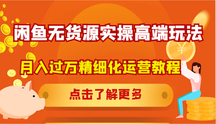 022020q1m5i72w6q5qk16s.png