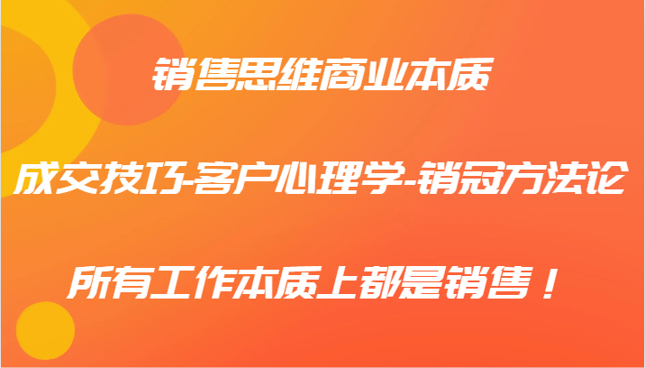 022506e7zdkakkih97rh79.png