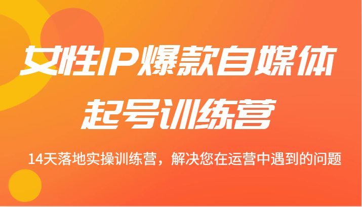174038iwpniplpps88sx03.png