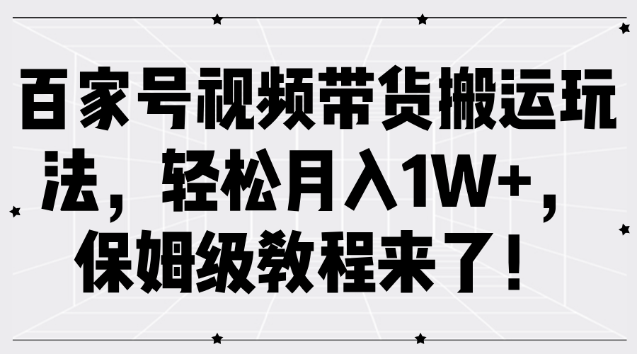 141126mwf1finygxwnl71c.png