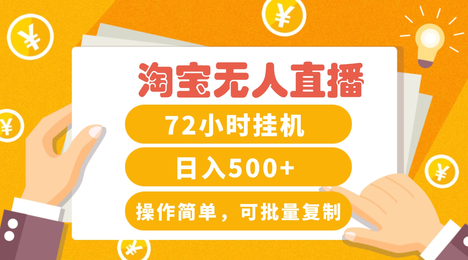 123503r4nfawfsqaazumz4.png