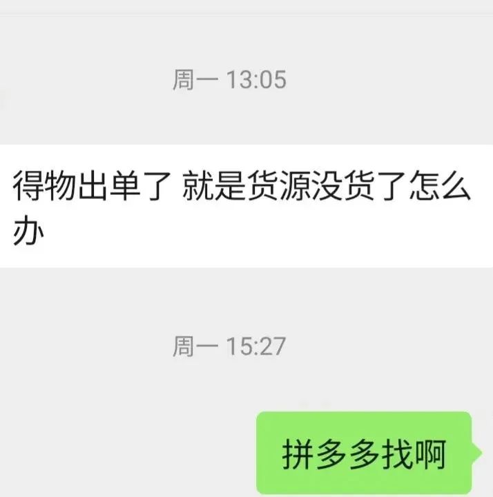 144035upy7yclgy5cz55lp.jpg