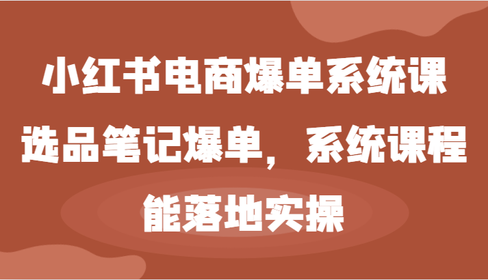 154510sb5bghbhghgehhb7.png