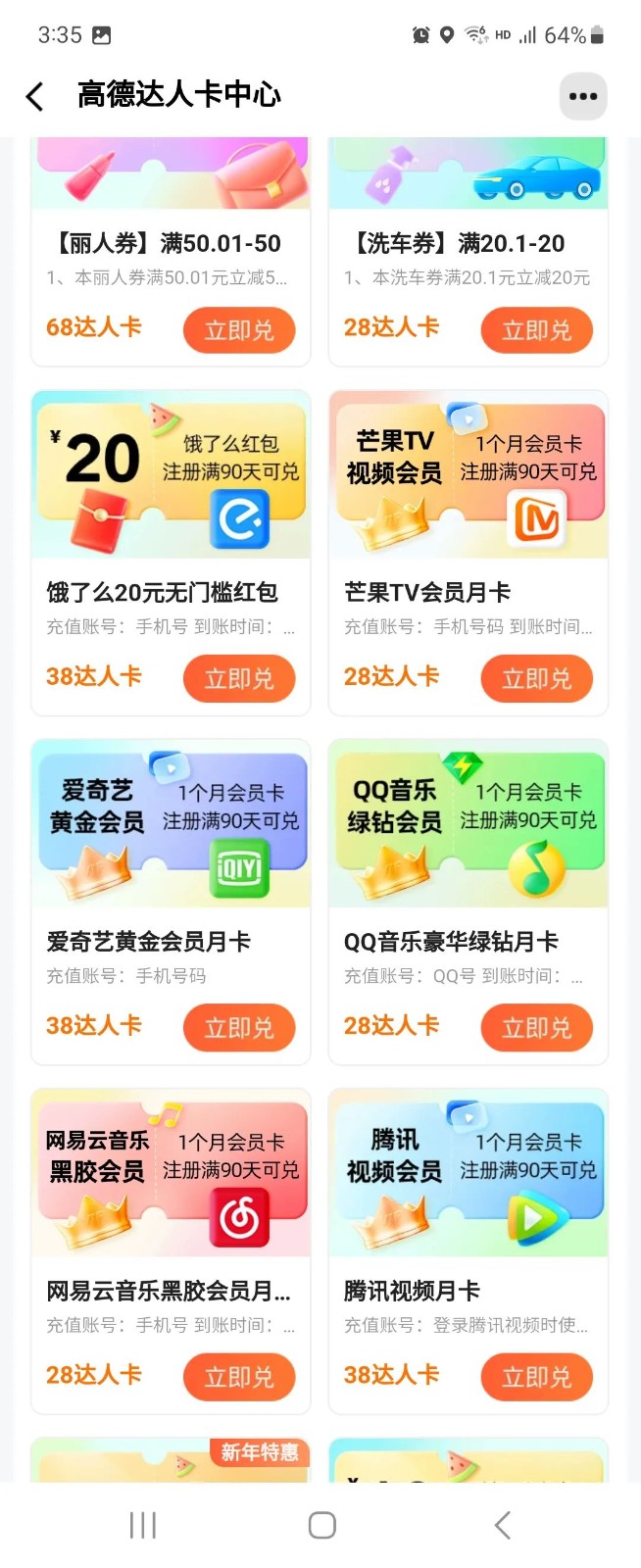 223110sk7s5d2lcsqstzqv.jpg