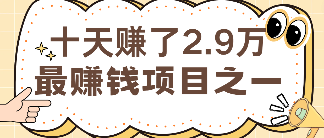 032016shsggpgkfphawkhd.png