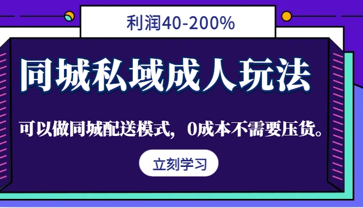033037yqc54cbhkutahekk.png