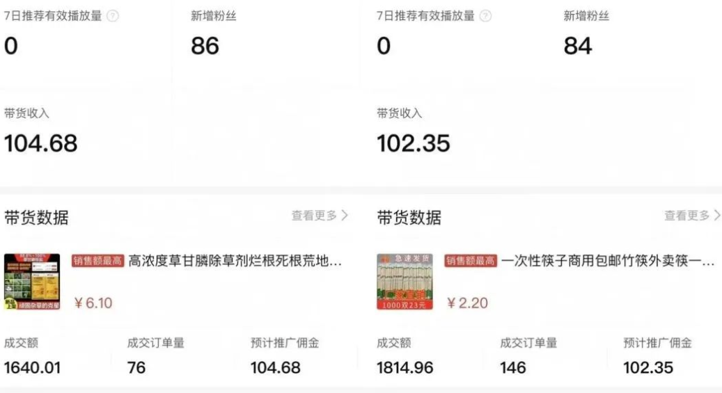 144504ahzwptdbtgukgb8w.png