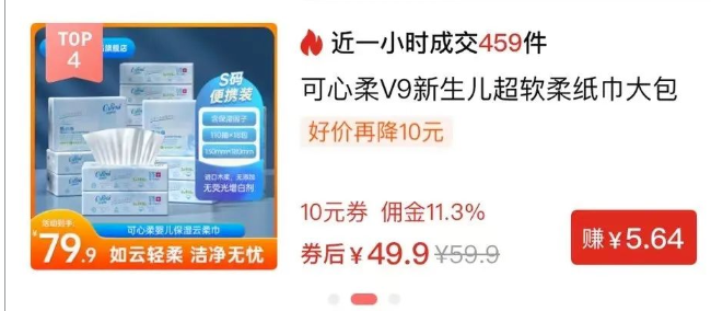 144504koff221ycpo8cnh2.png