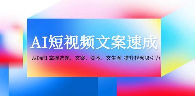 160001kq0oc4842cewrj2c.jpg