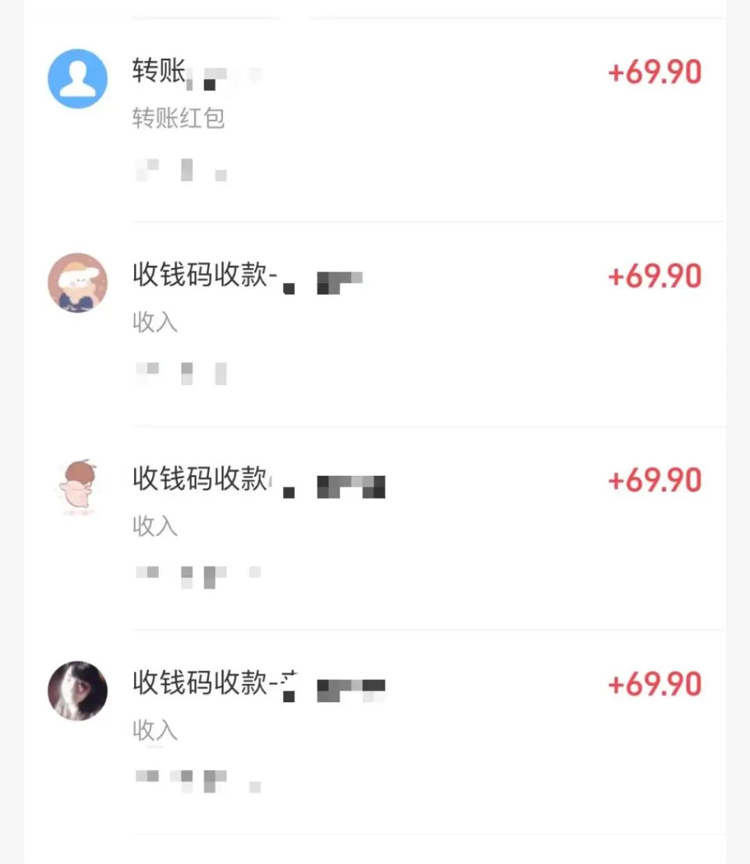143003qkg94nn1jwzpe4p1.jpeg