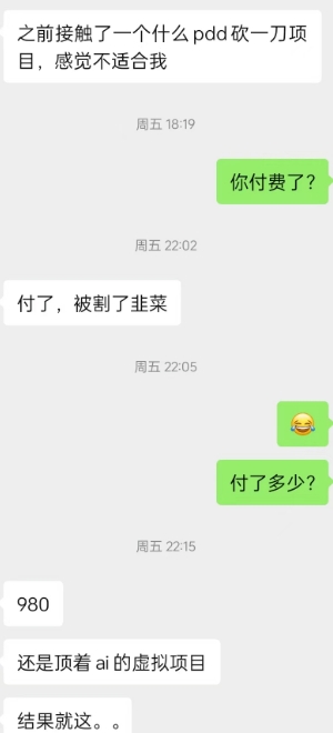 215027kq22zobo1sqq8esn.png