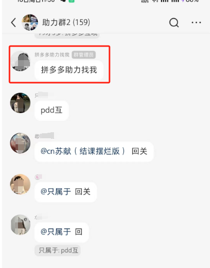215029ja6pk4zk5phaw4ut.png