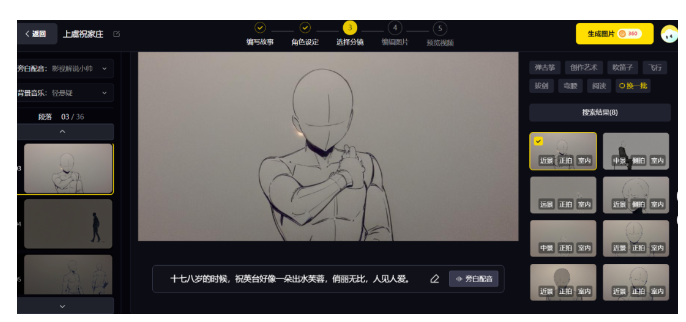 215510c8n454u5k64q21vs.png