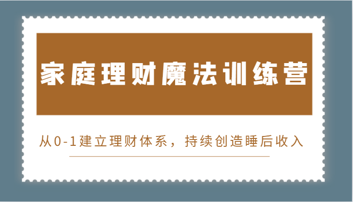 232130d2c7gu34217c4767.png