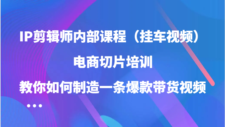 180002j29f4dw6odk5wfzs.png