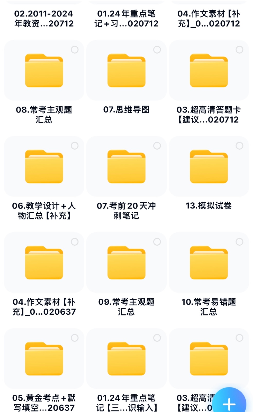 182002kgv3jvj6dnmqq6jg.jpeg