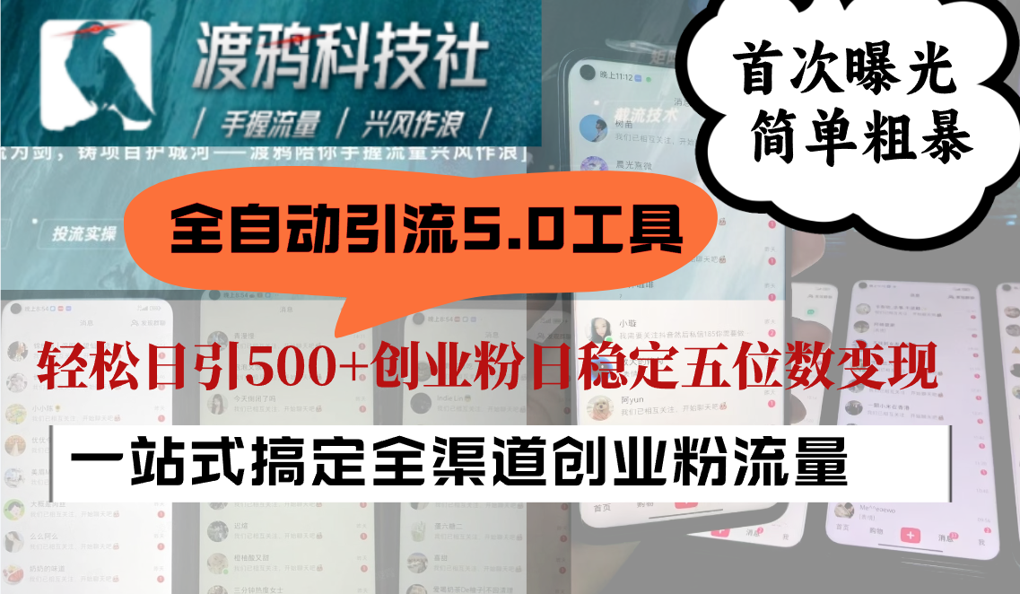152506whago6moyyfq3zgx.png