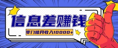 195002dok5b5dsd5vn077t.png