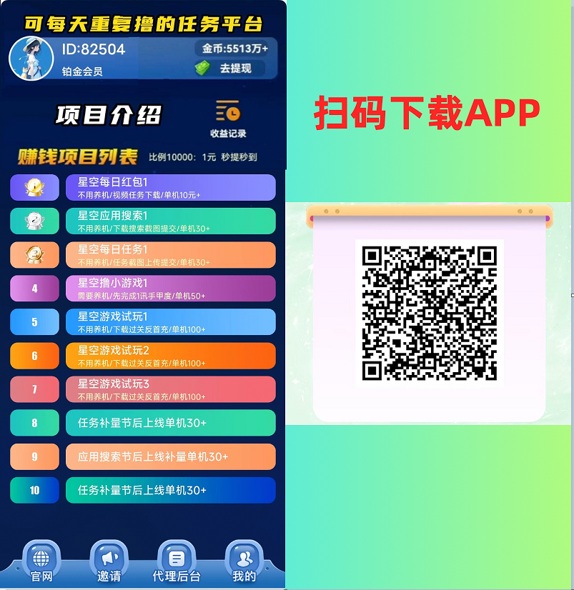 160501ekmyykfd6i1wqkdk.png