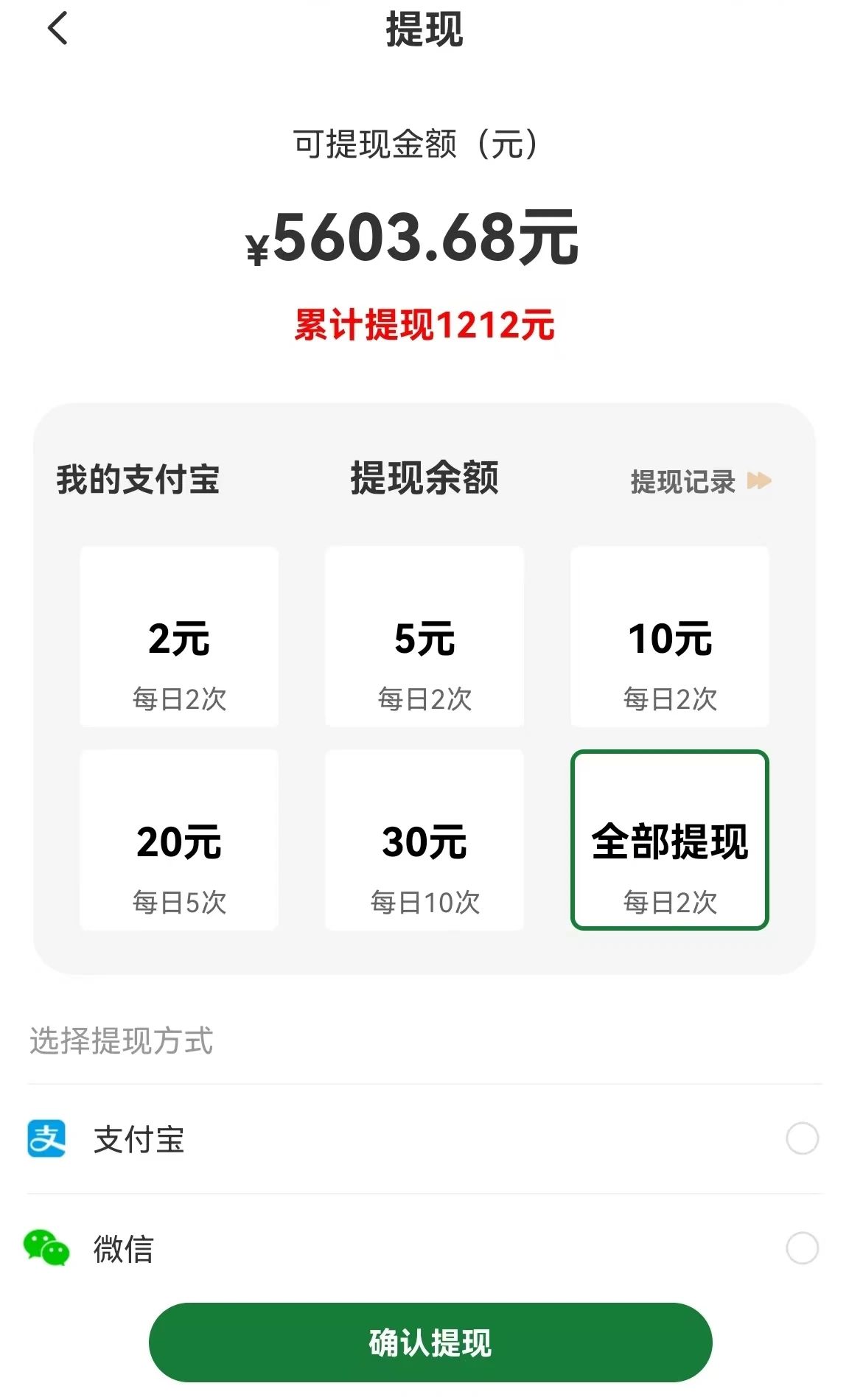 160501luwu8112tku2wq9t.jpg