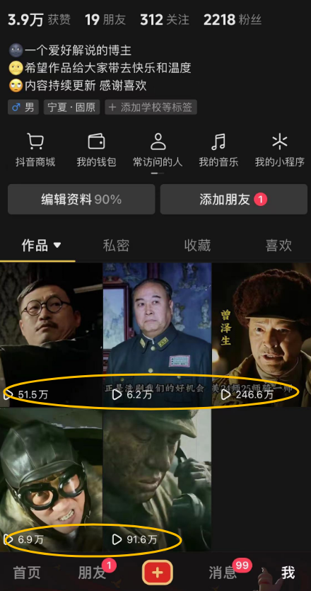 175538x0q52gdazejfcqzz.png