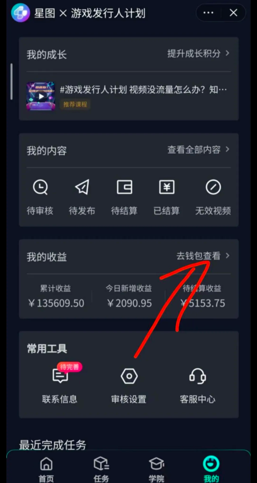 013005cemrfbe5f9xxheo9.png