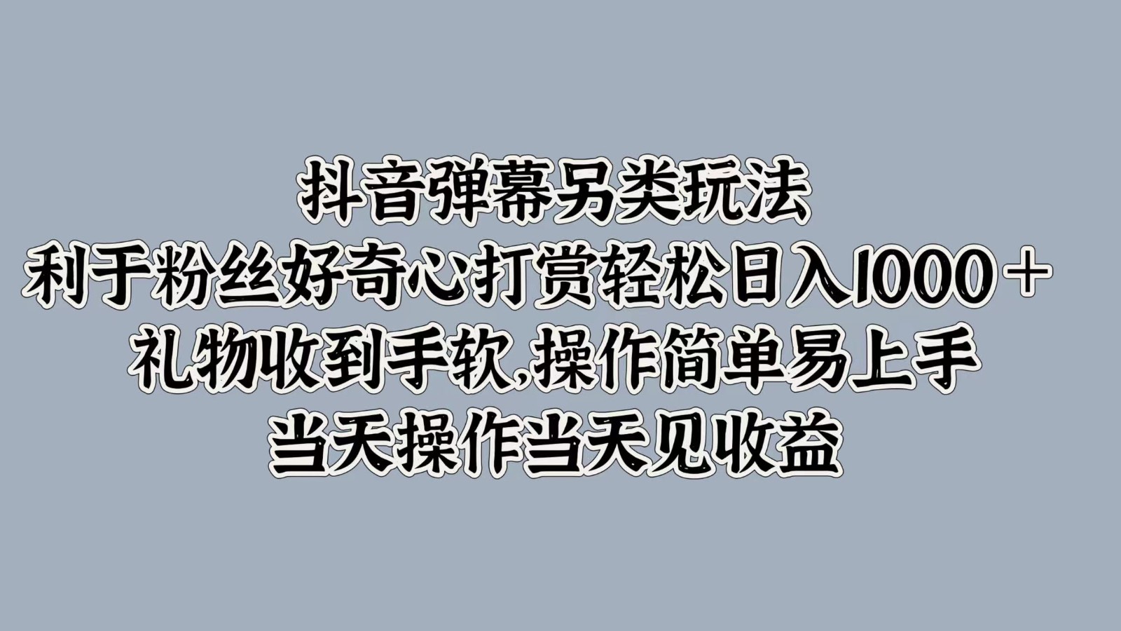 052003aair32v7uimiartw.jpg