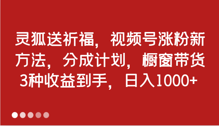 053002tdyjovjin9nisc1v.png