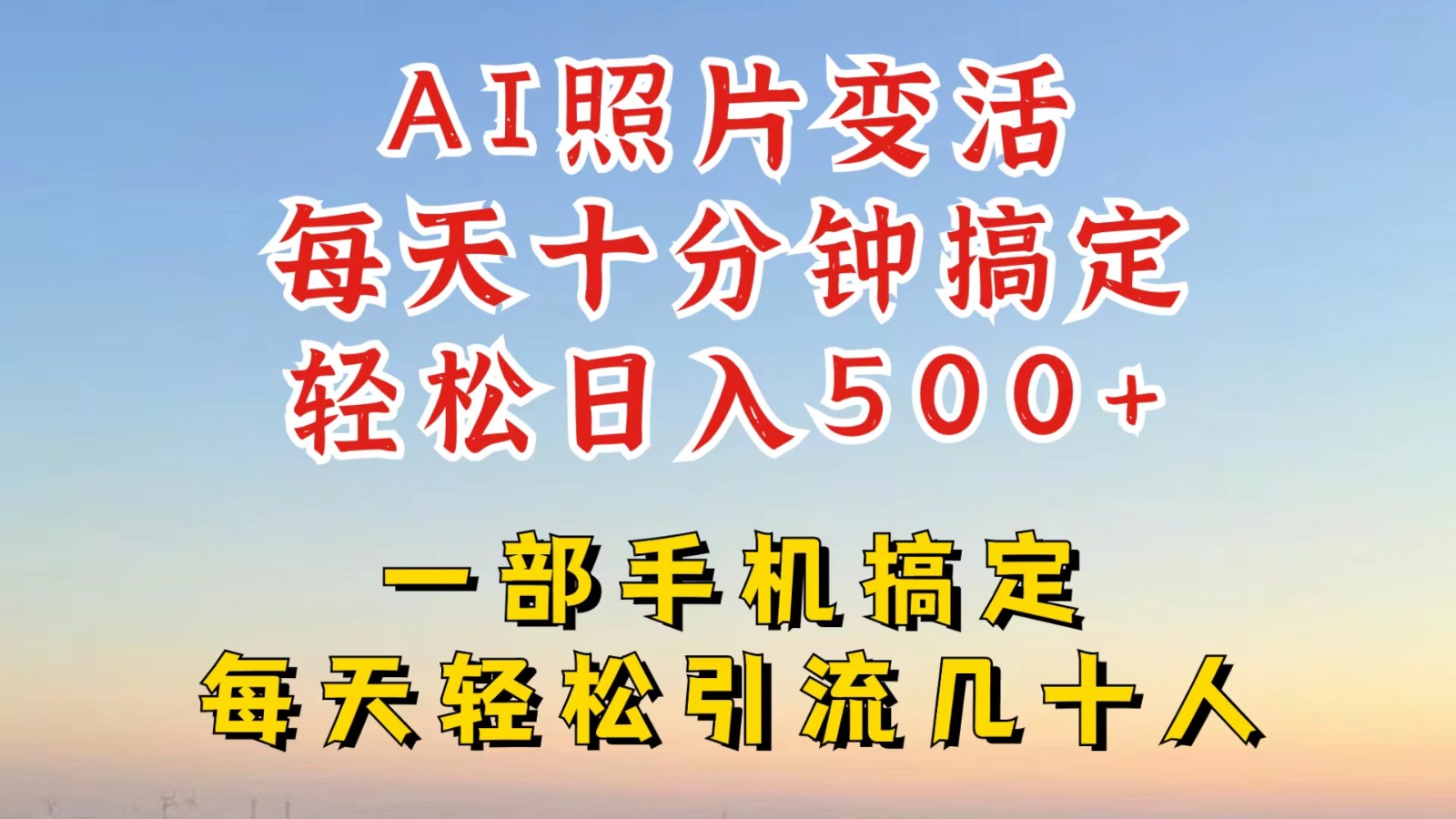 020503is7oepme3bseeo15.jpg