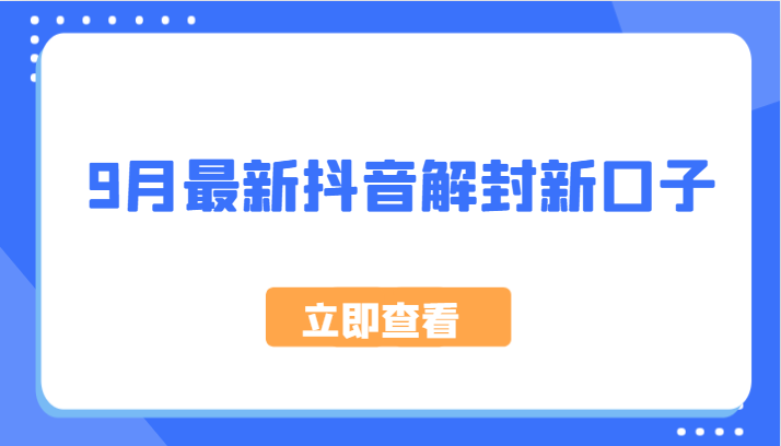 152006id15sw1hw7452d00.png