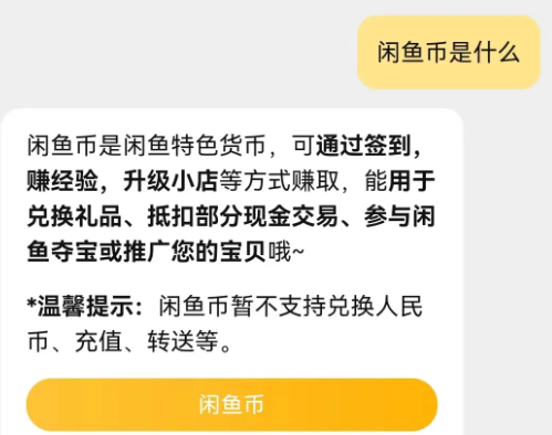 232511g5hic151n9niv6bb.png