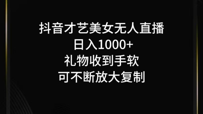043509iiw8jg8ax3pigx3h.jpg
