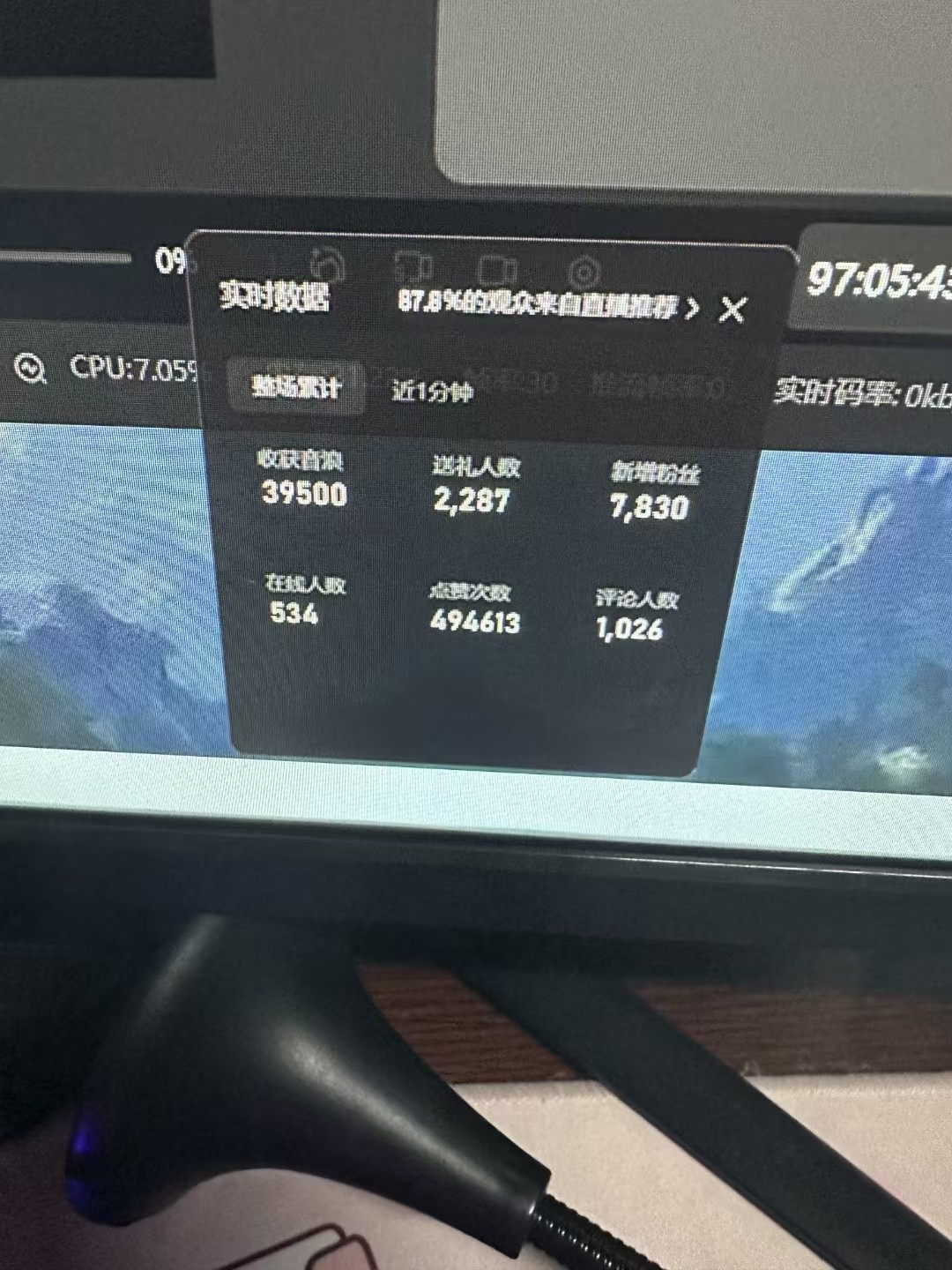 043509nm3w3diib31xdjrx.jpg