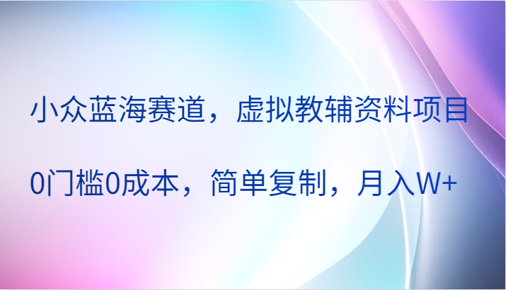 044507uaowtwz3yrl3naaa.png